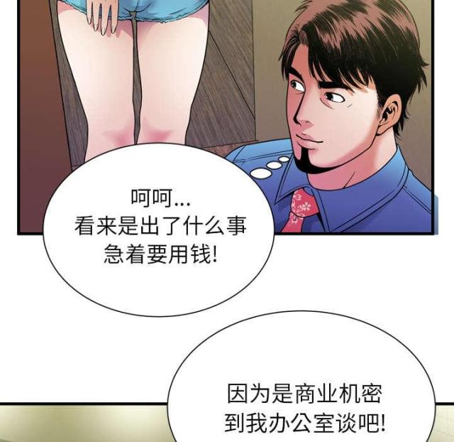 59.jpg