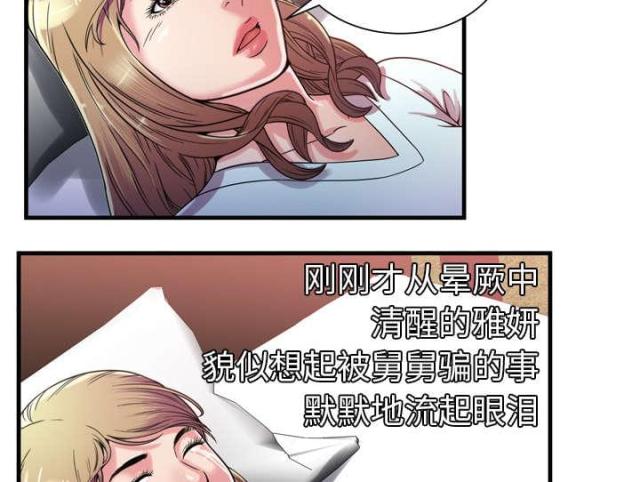 36.jpg