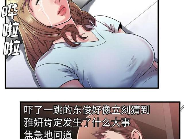 37.jpg