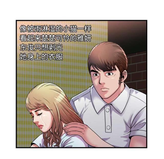47.jpg