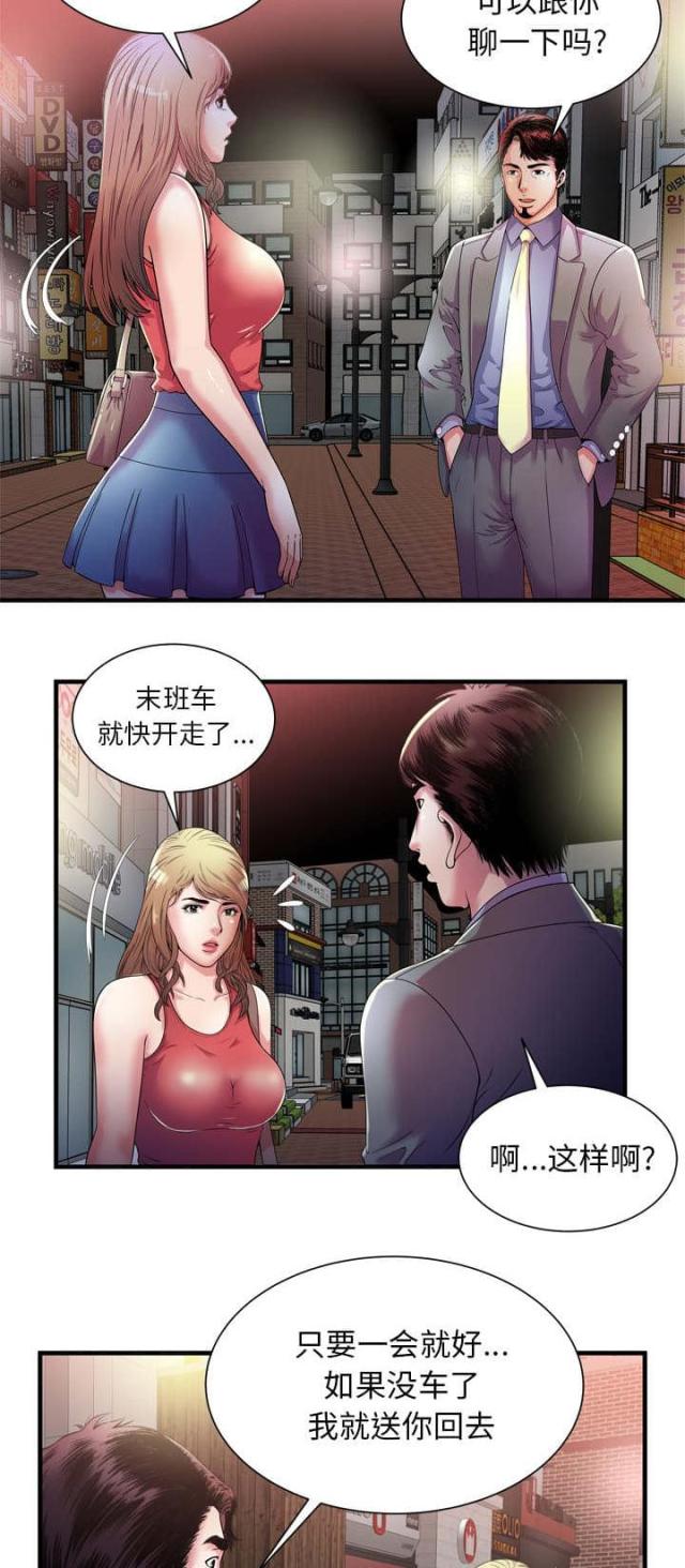 9.jpg