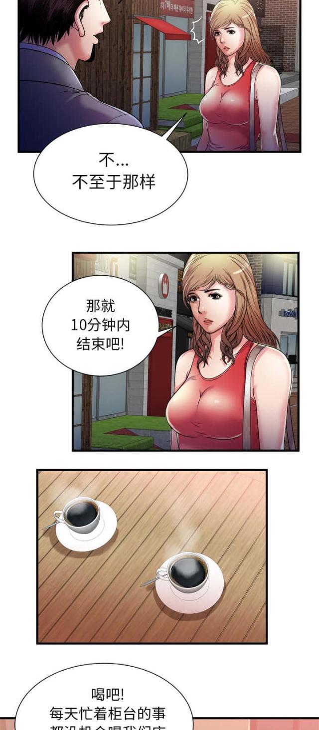 10.jpg