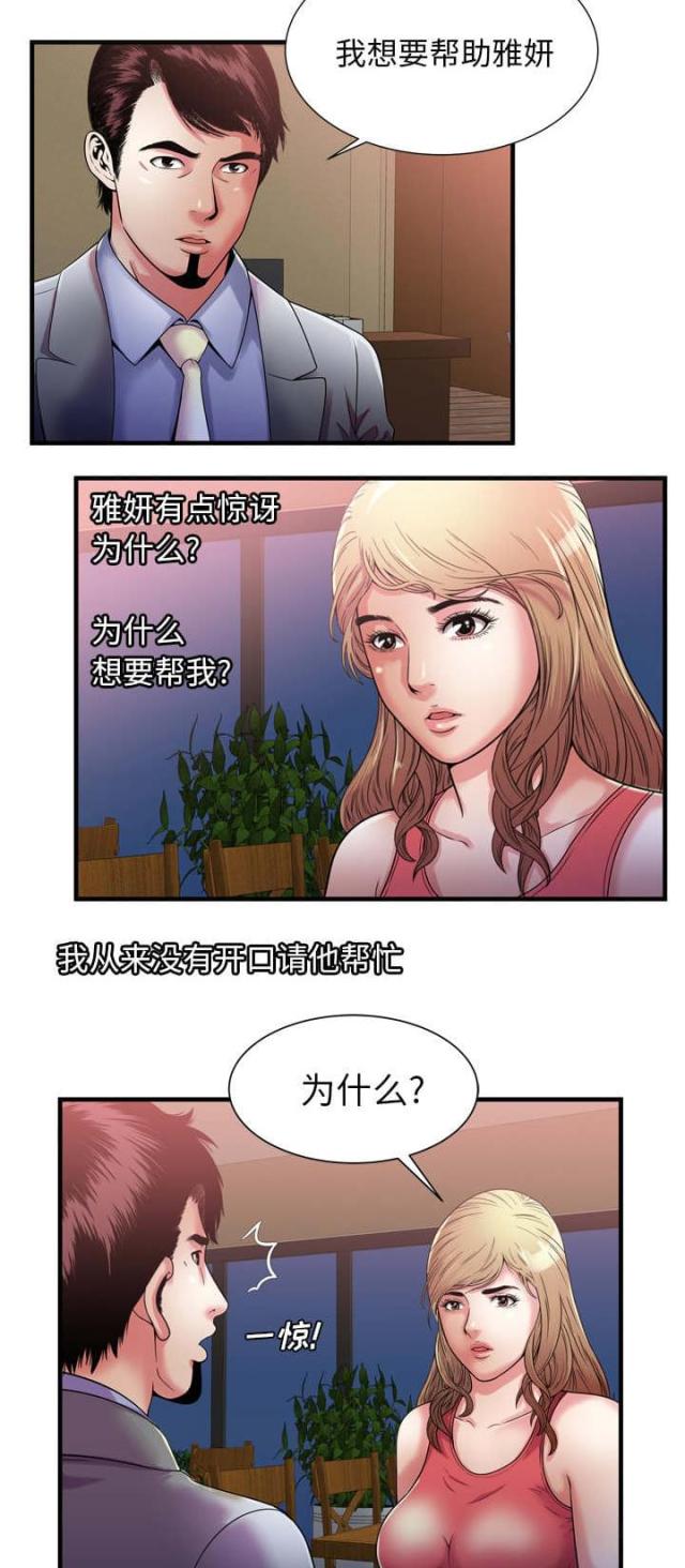 14.jpg