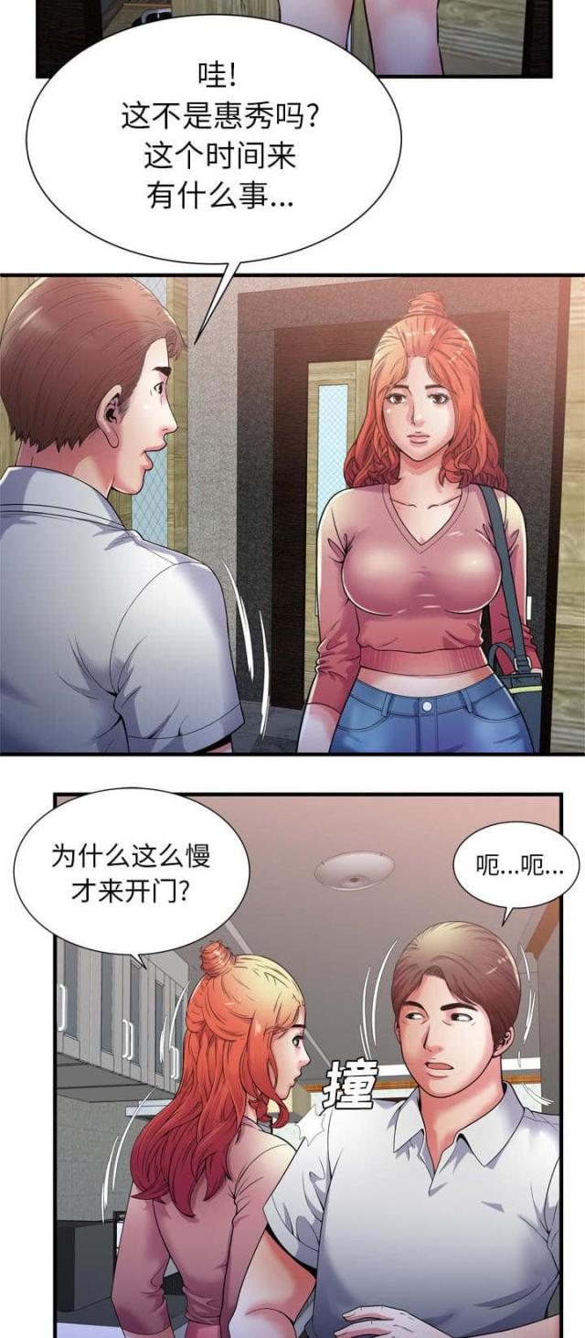 18.jpg