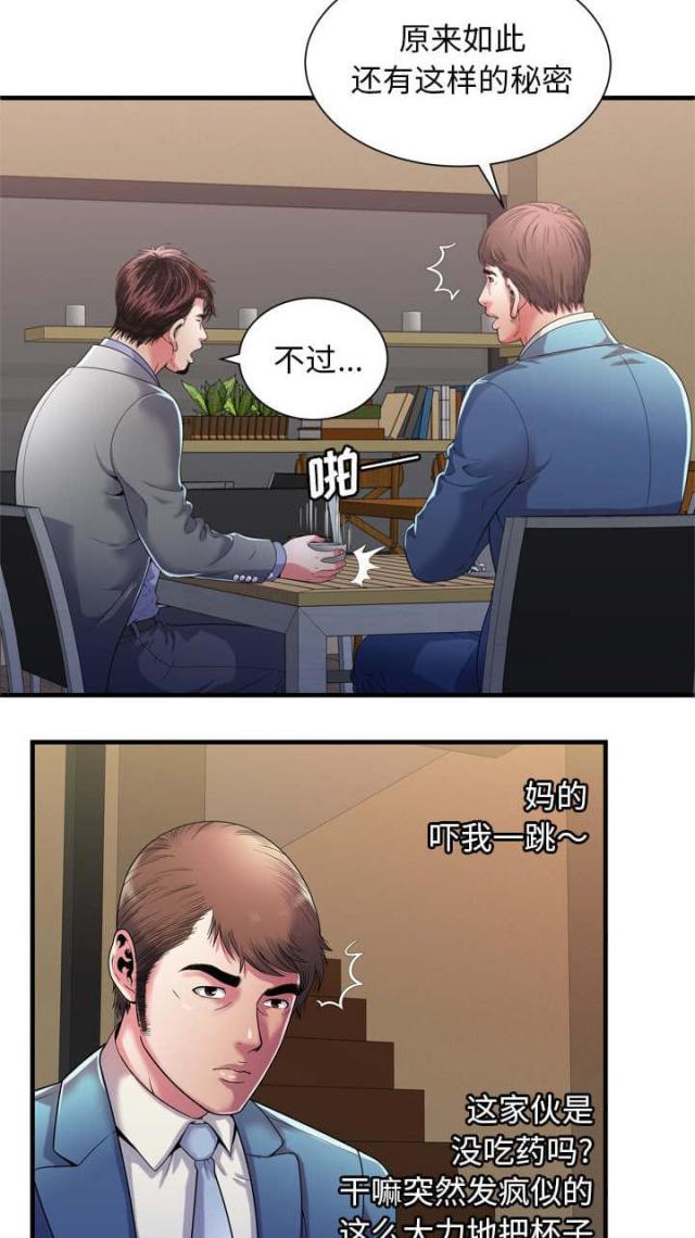 11.jpg