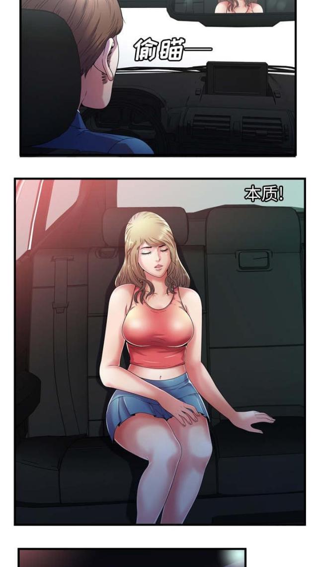 17.jpg