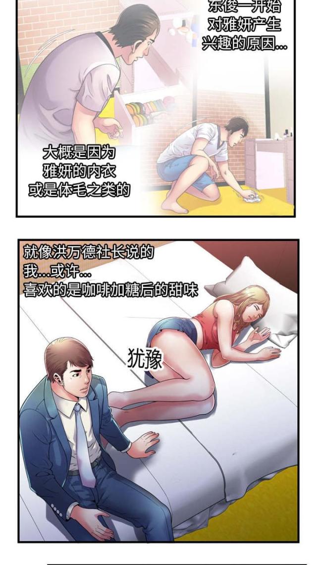 21.jpg