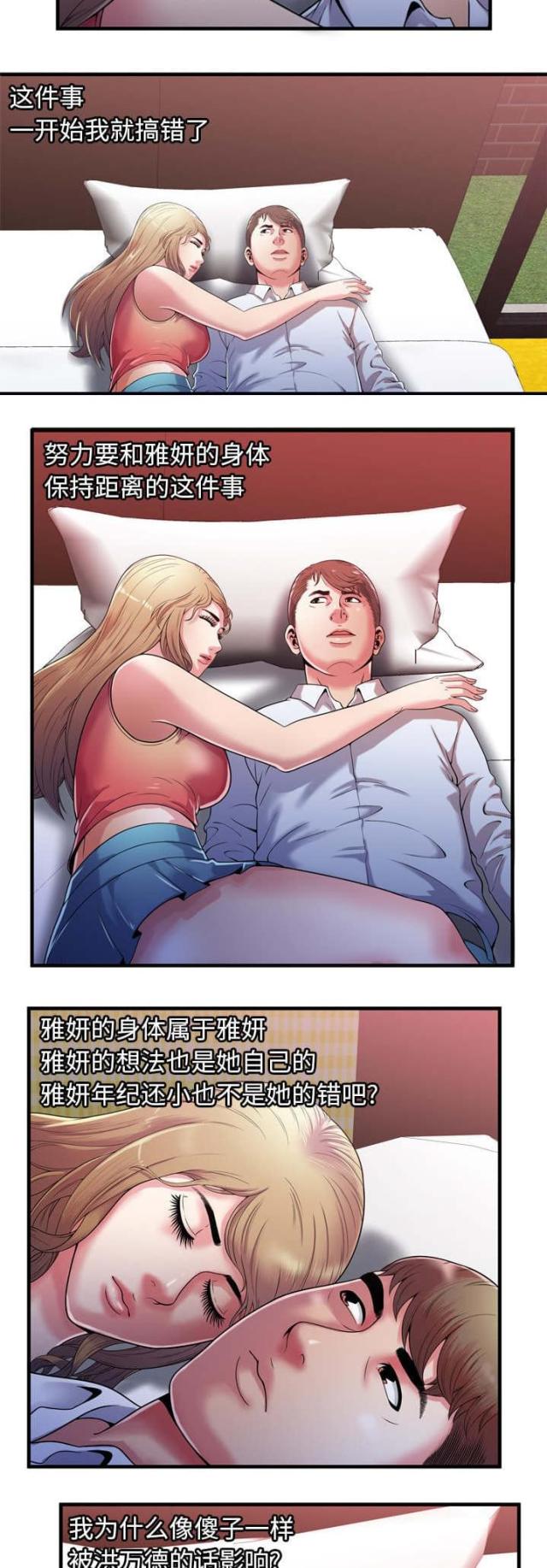 7.jpg