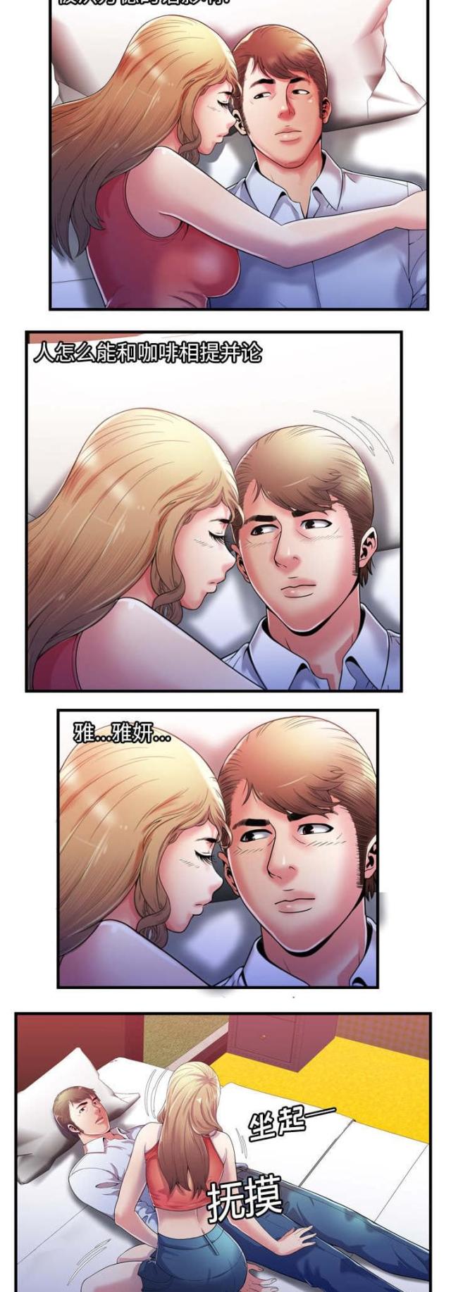 8.jpg