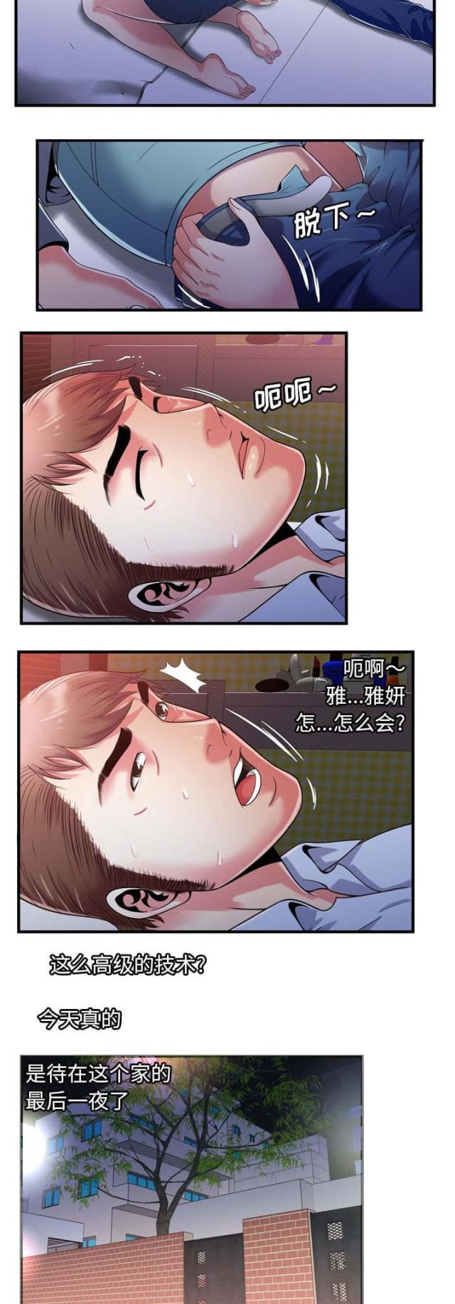 9.jpg