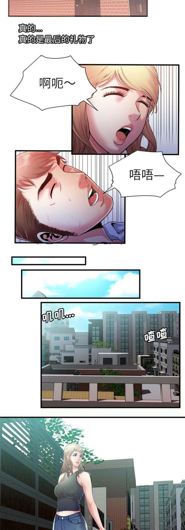 10.jpg