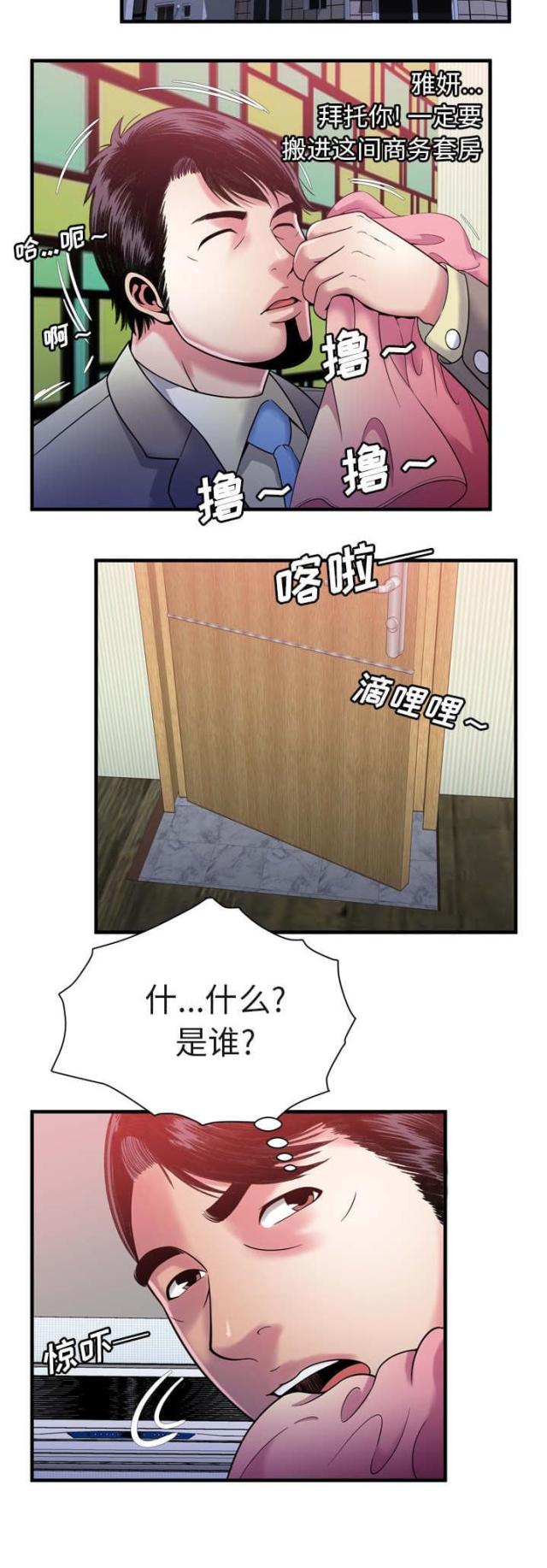 12.jpg
