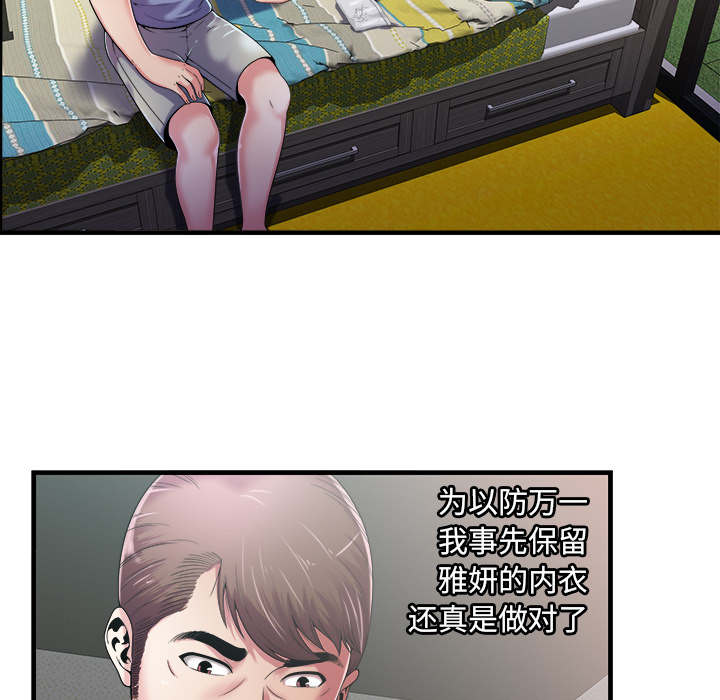 49.jpg