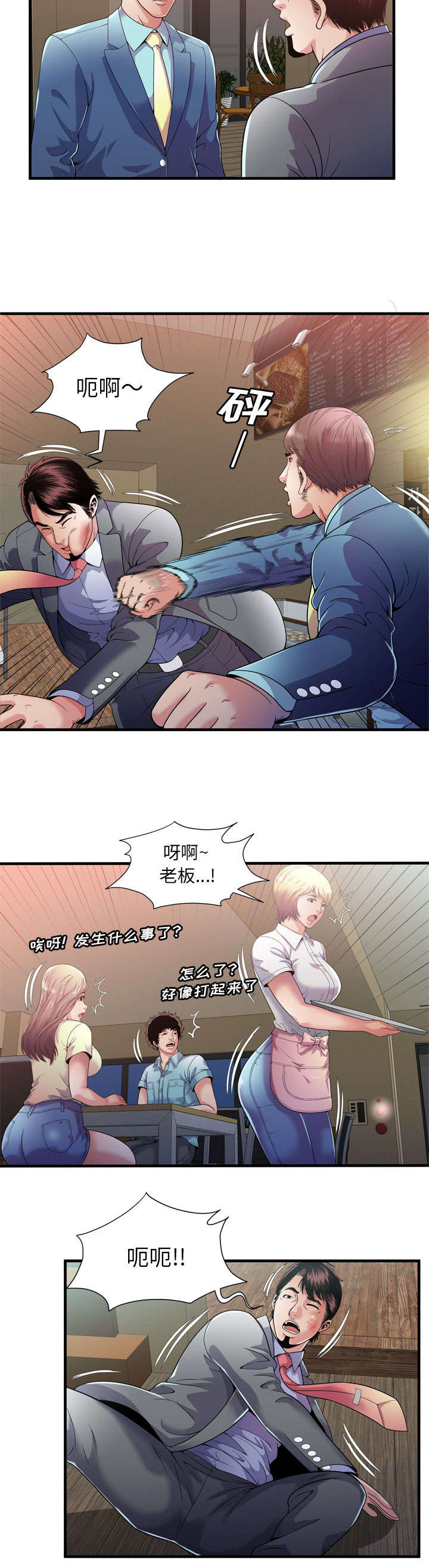 7.jpg