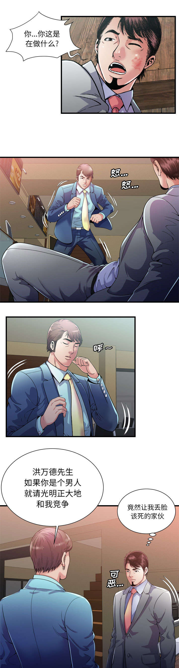 8.jpg