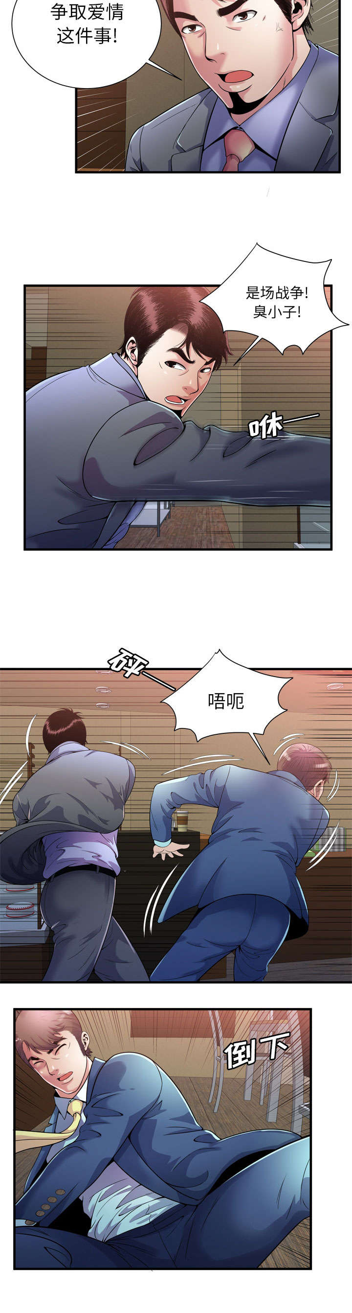 10.jpg