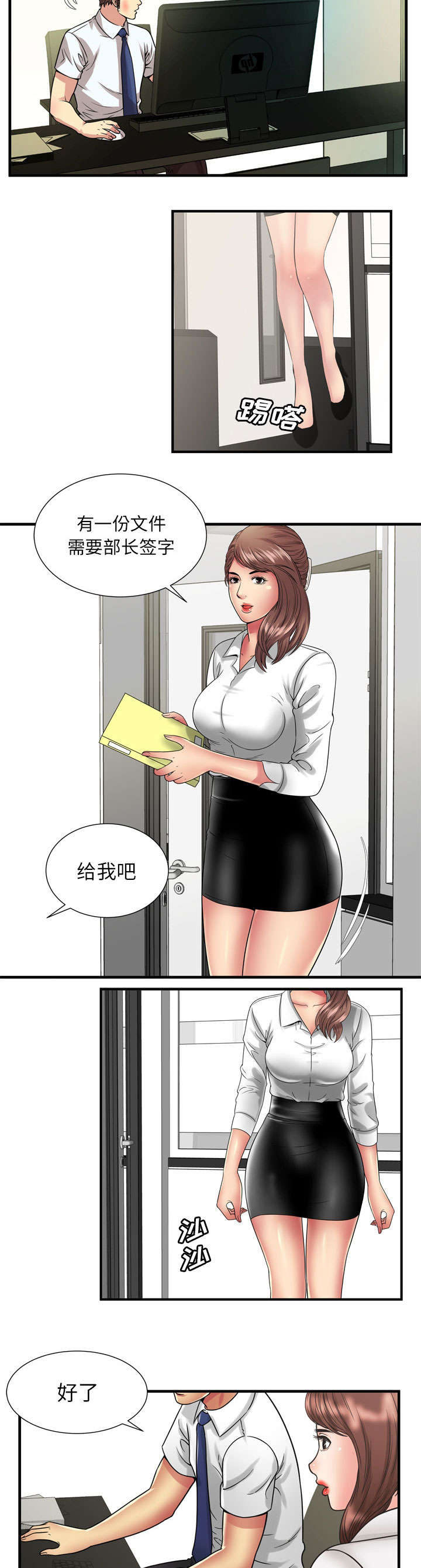 12.jpg