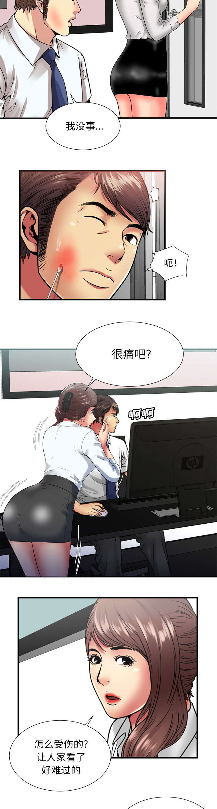 14.jpg