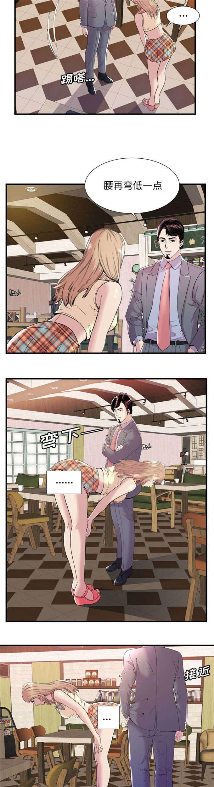 8.jpg