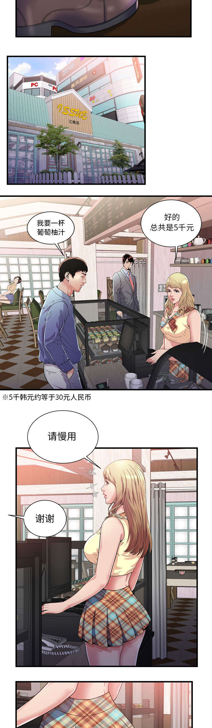 2.jpg