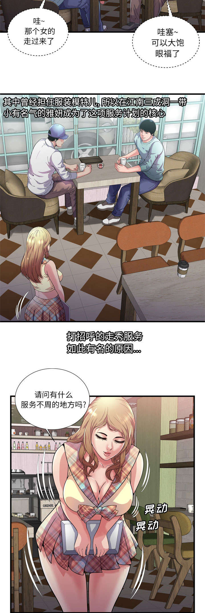5.jpg