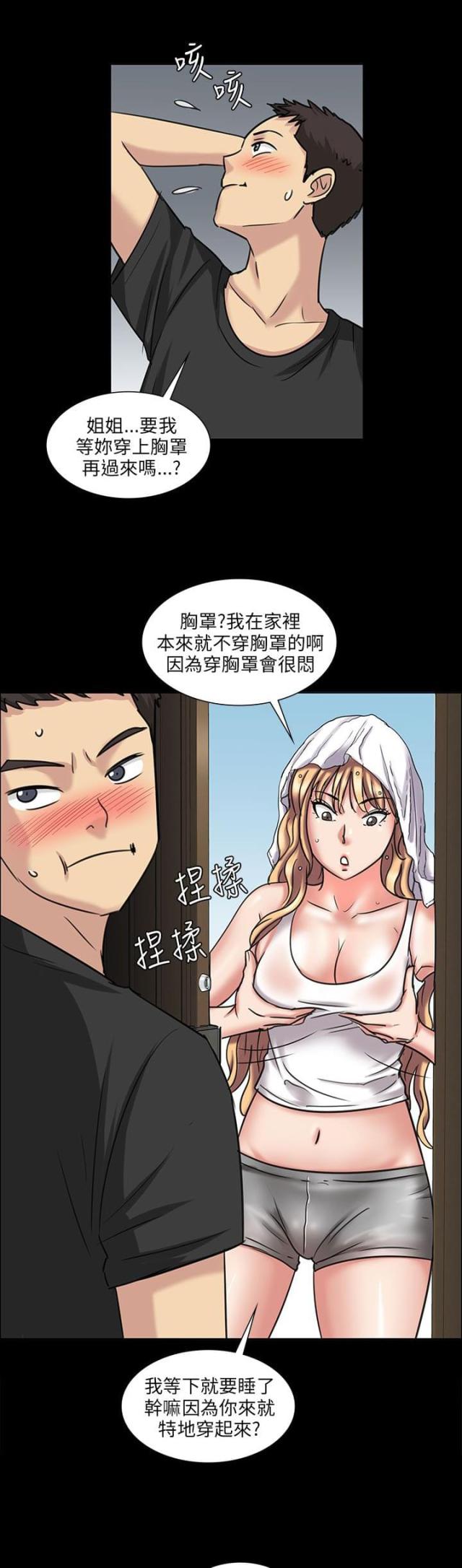 18.jpg