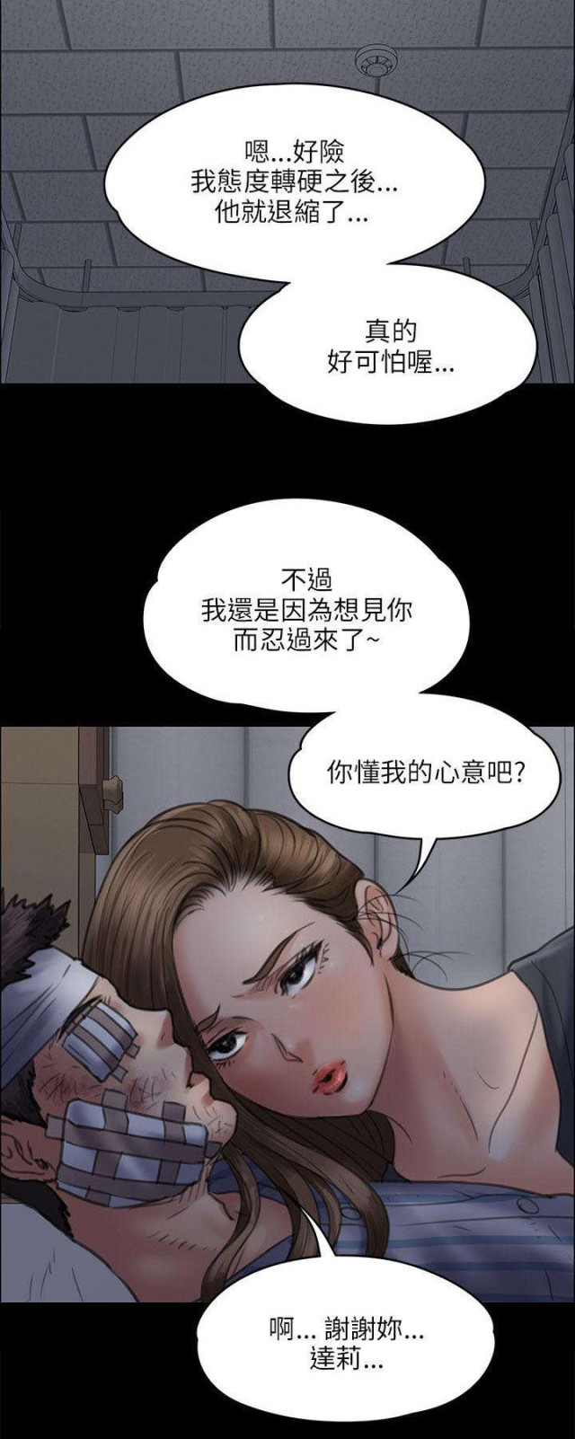 36.jpg