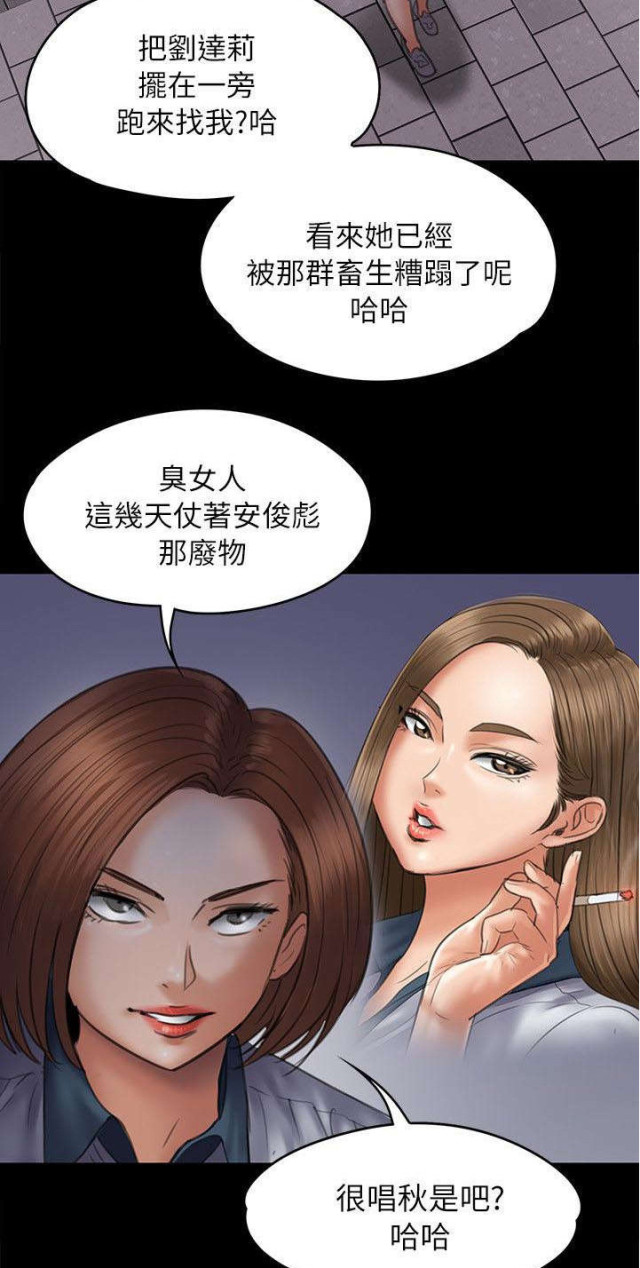 29.jpg
