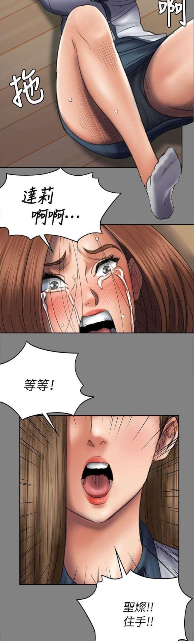 23.jpg