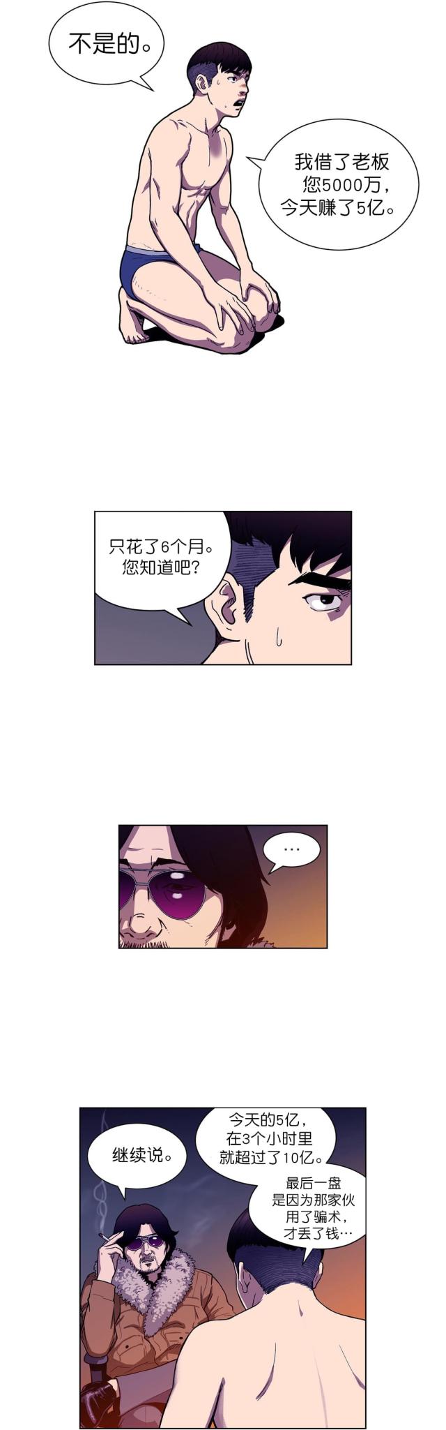 8.jpg