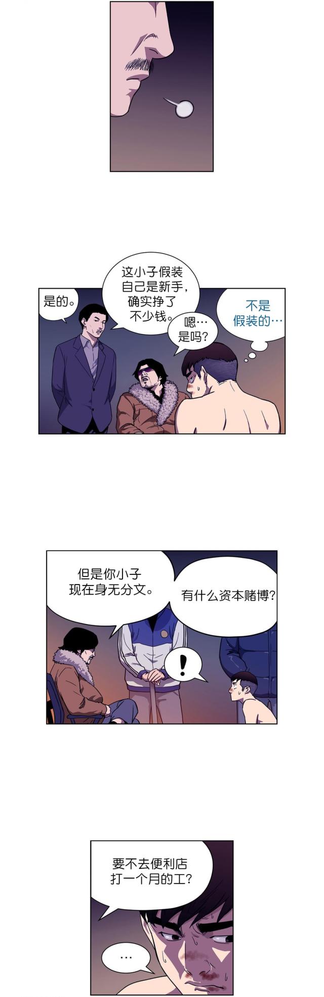 11.jpg