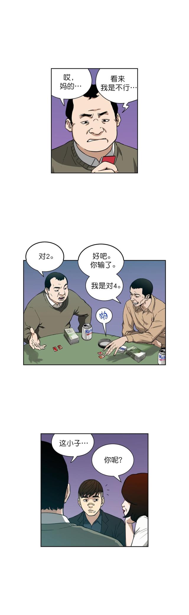 13.jpg
