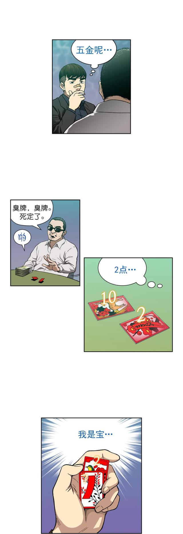 8.jpg