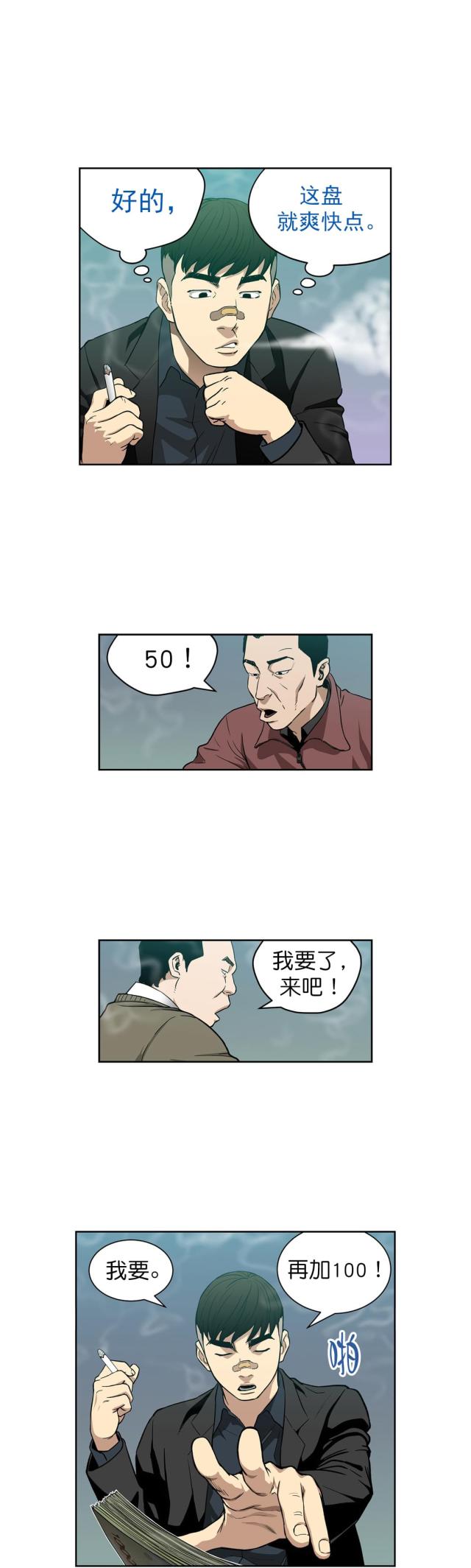 9.jpg