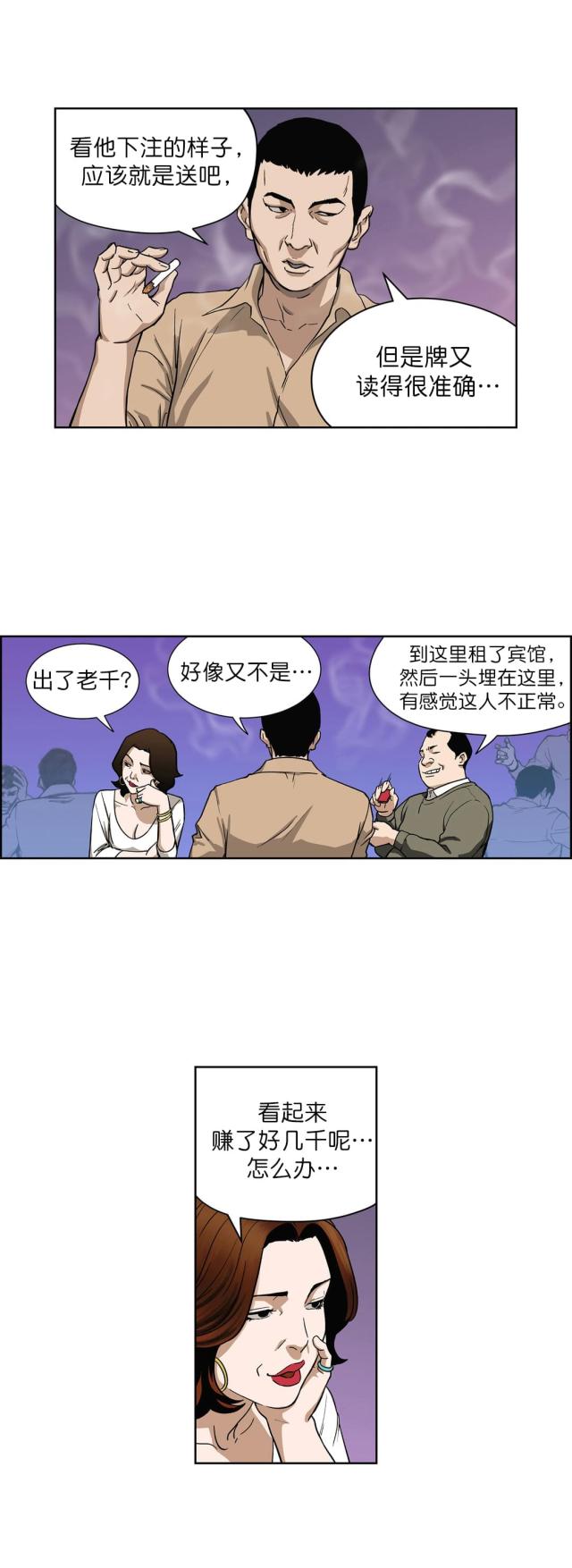 5.jpg