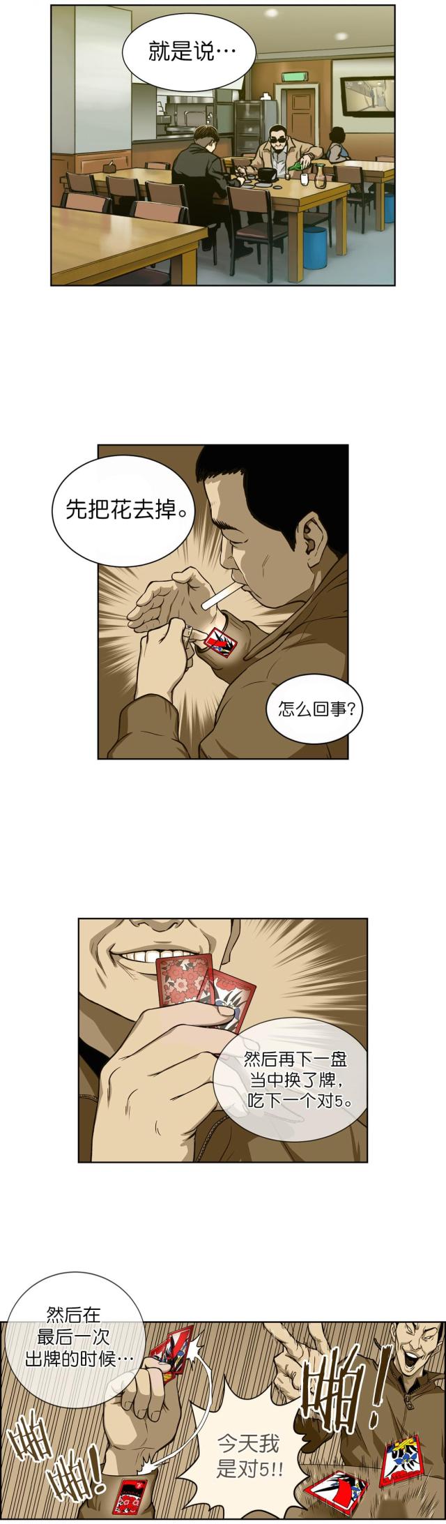 2.jpg