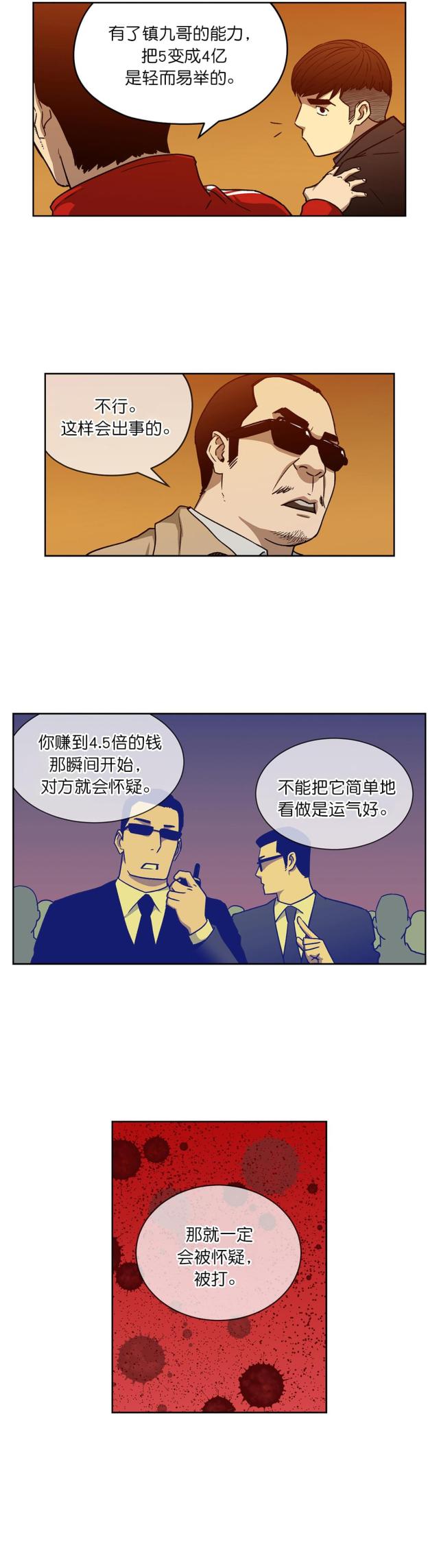 7.jpg