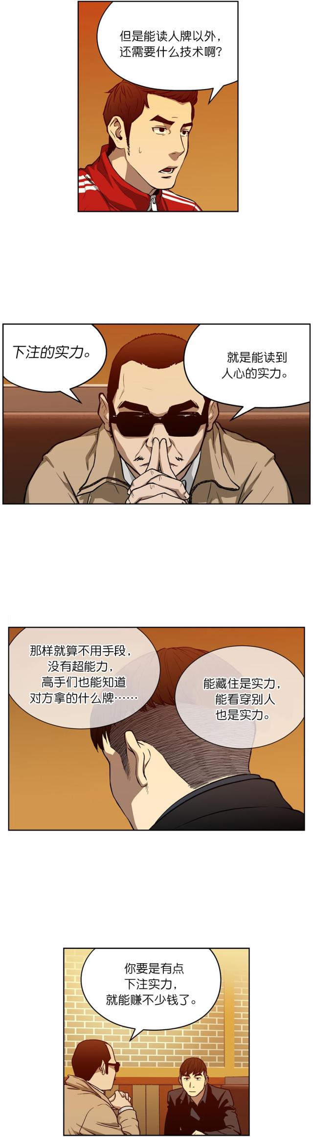 14.jpg