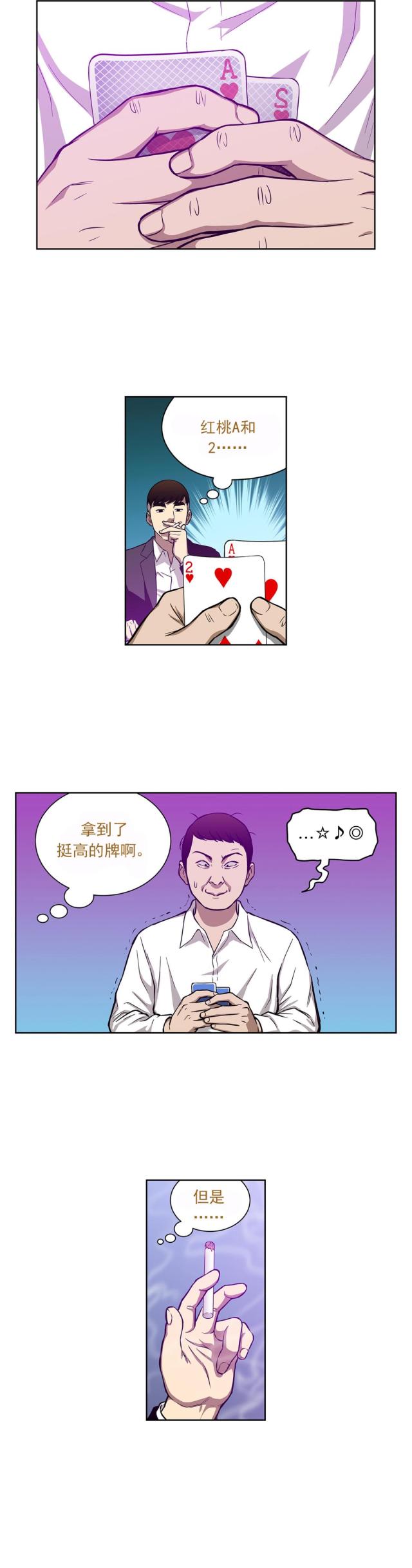 8.jpg