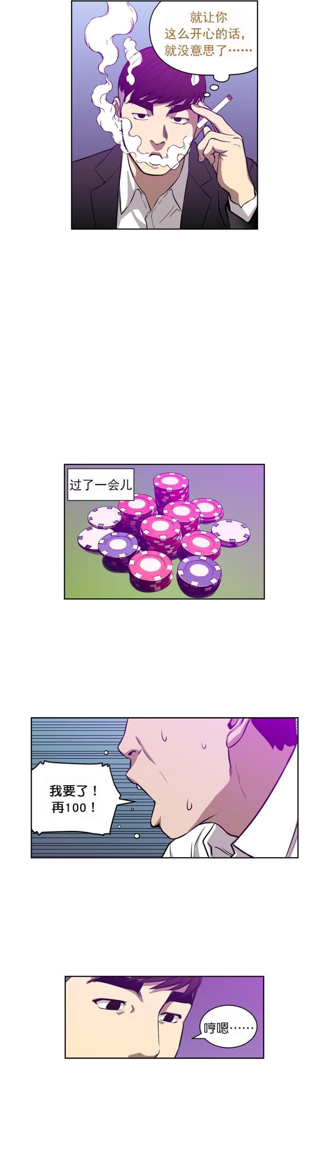9.jpg