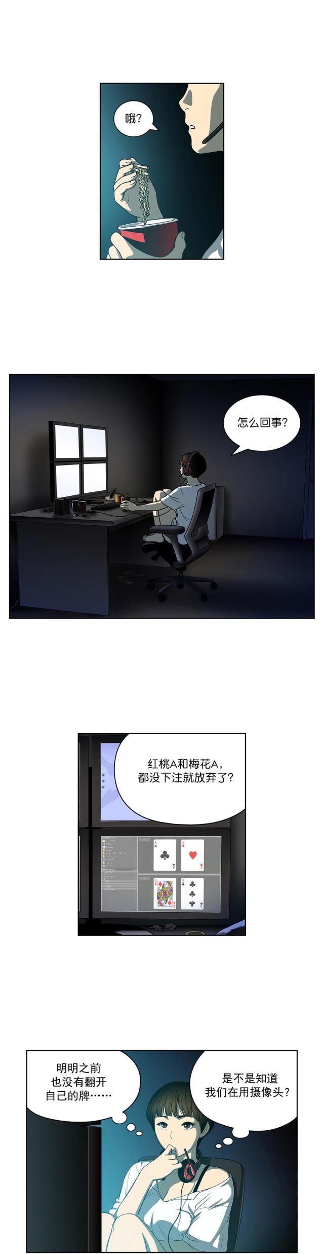 5.jpg