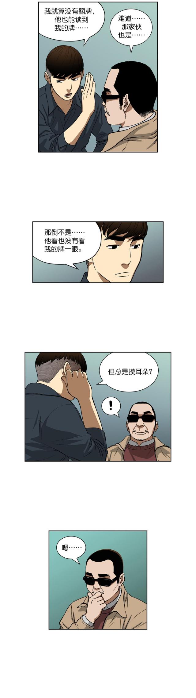 10.jpg