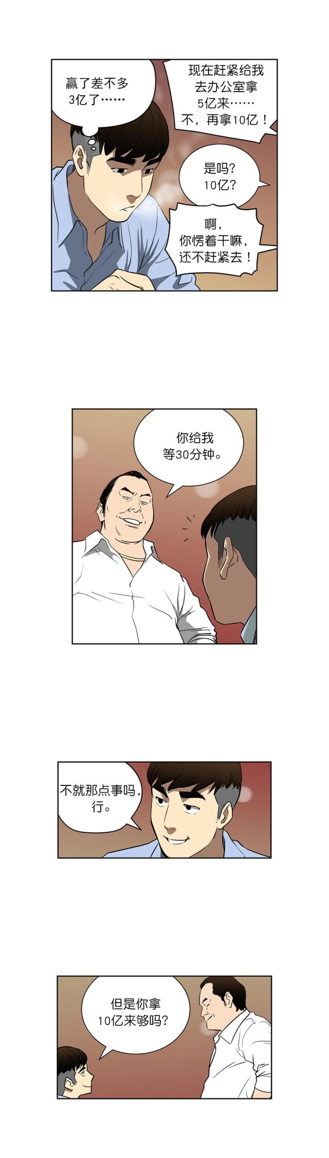 10.jpg
