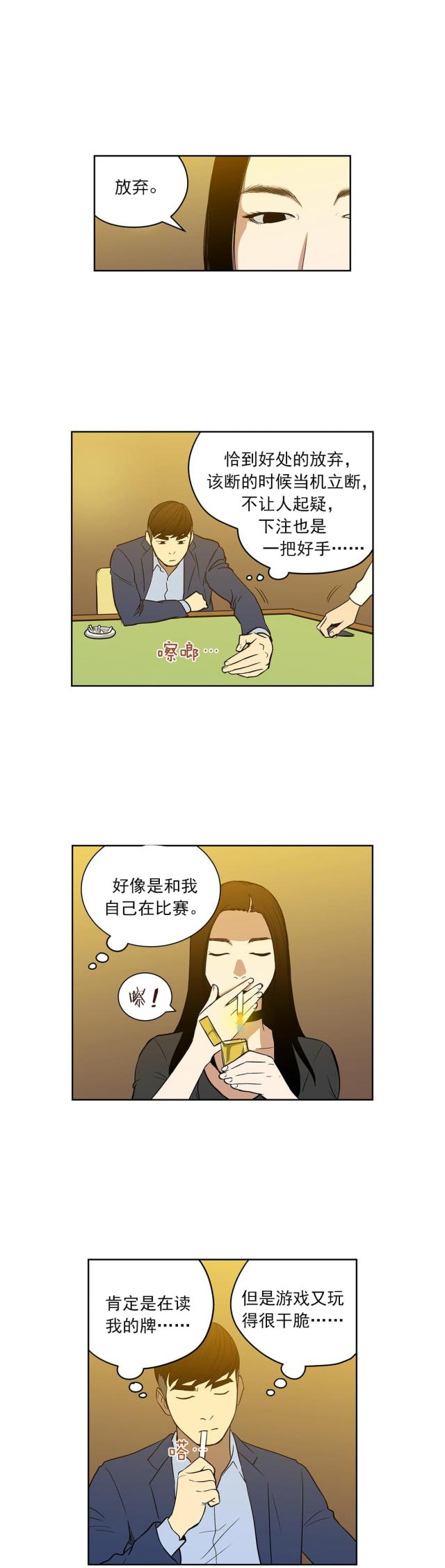 9.jpg