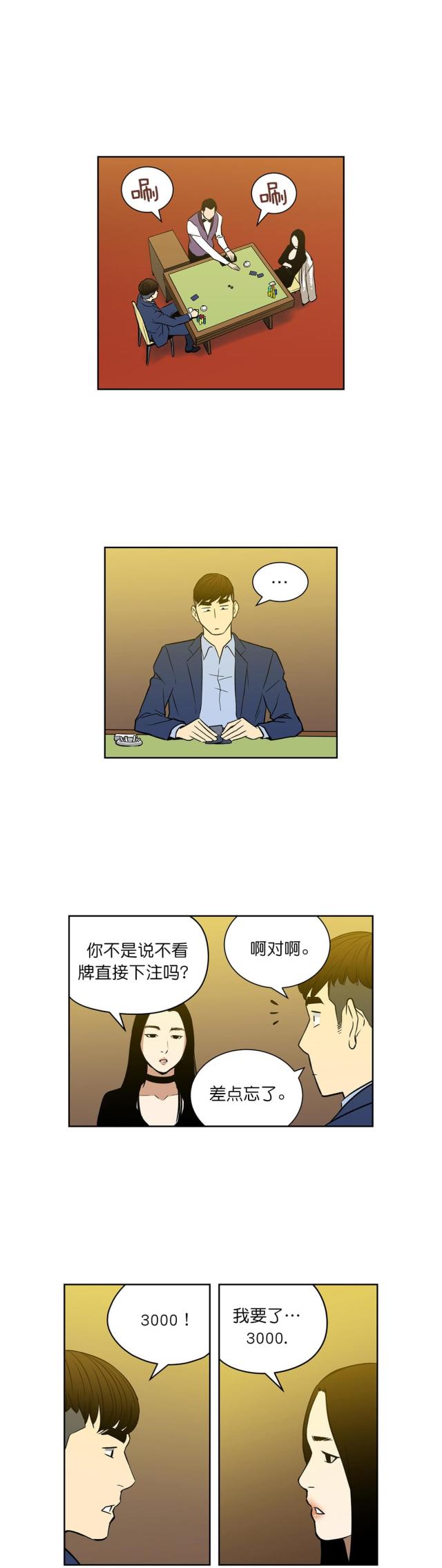 10.jpg