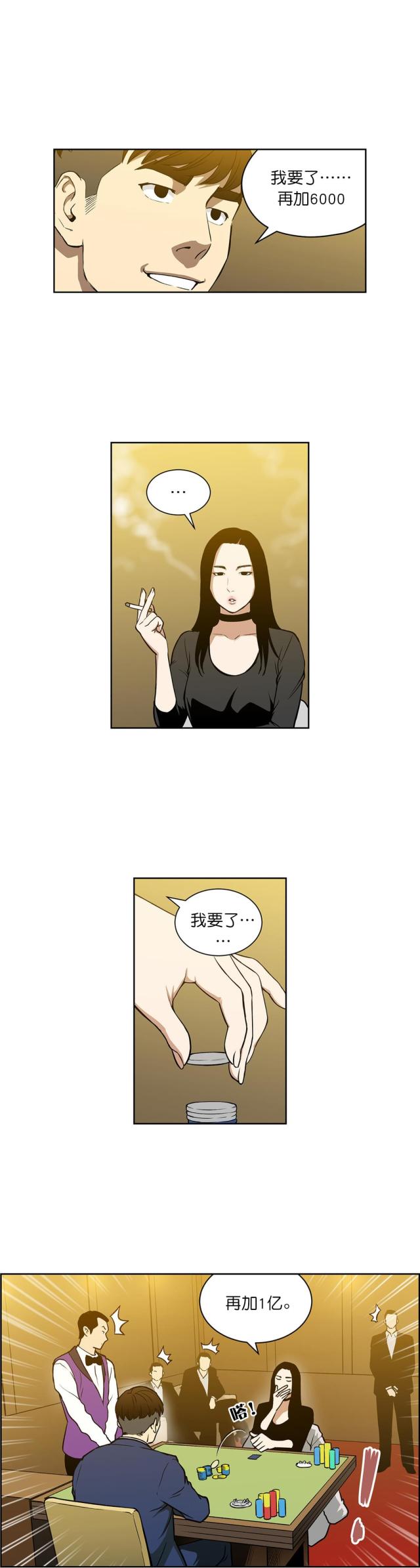 6.jpg