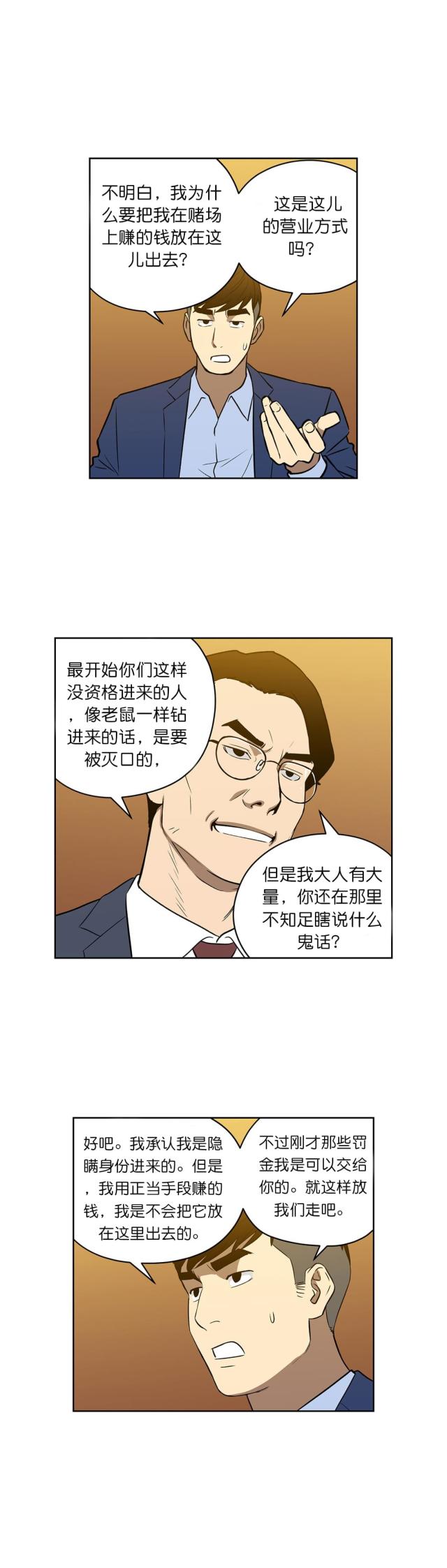4.jpg
