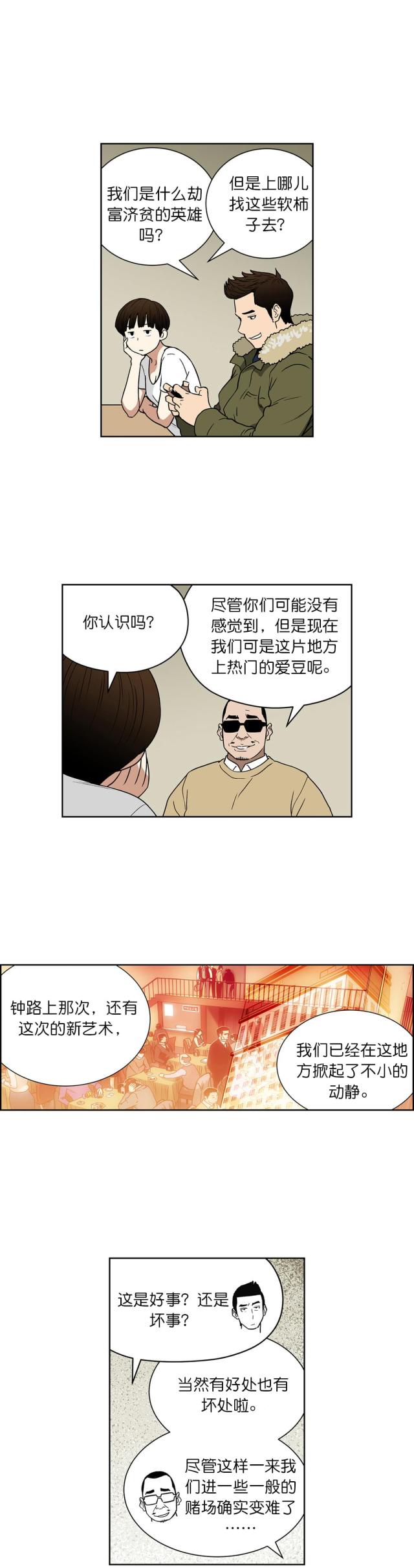 10.jpg