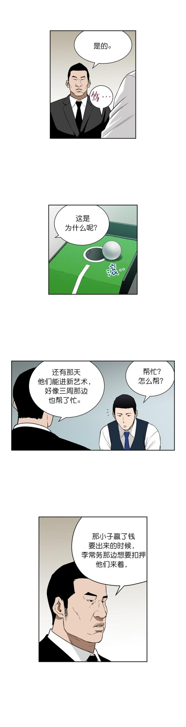 10.jpg