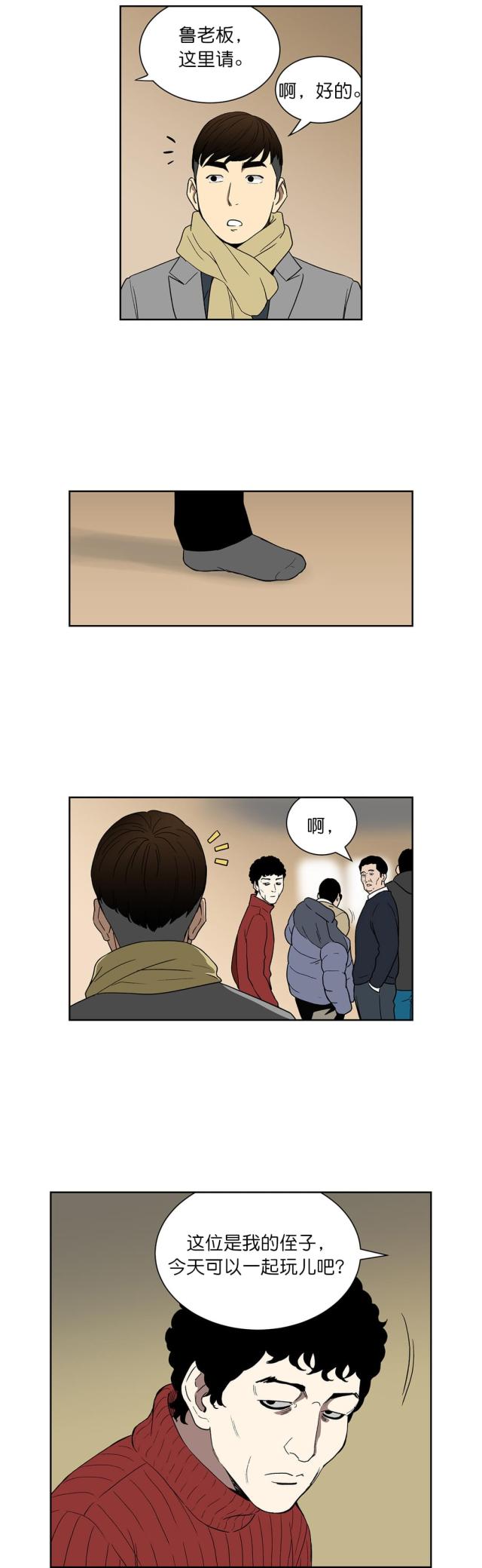 3.jpg